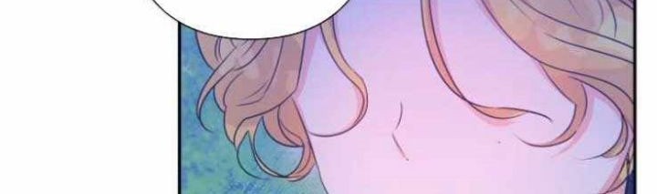 I Raised A Beast Chapter 70 Gambar 37