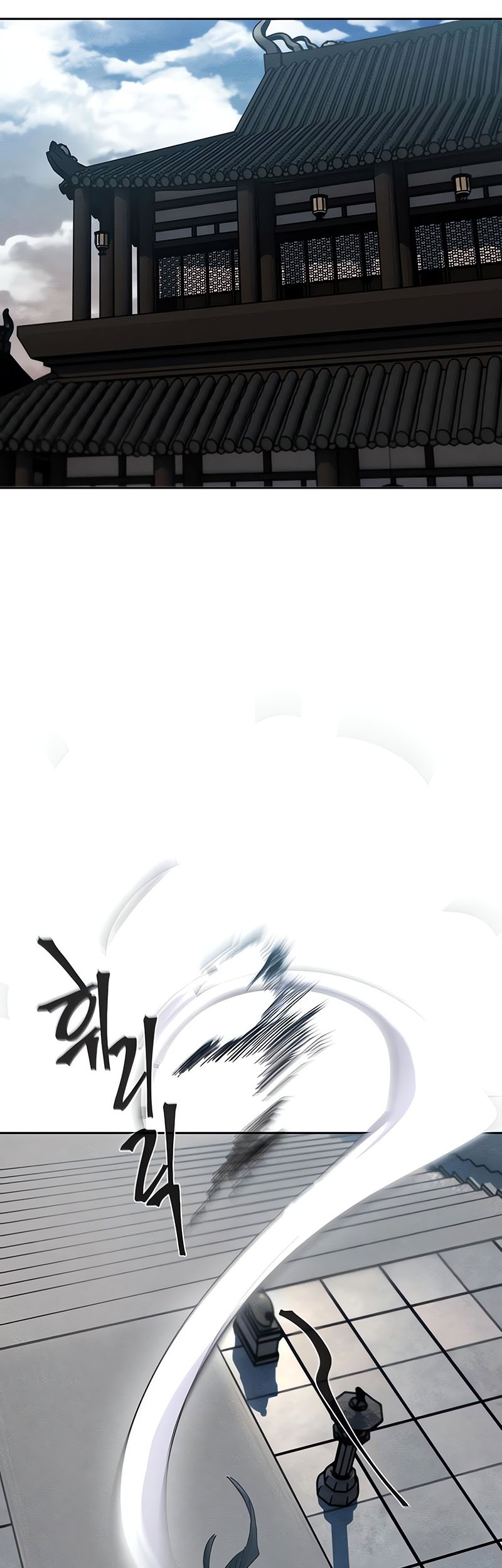 Return of the Mad Demon Chapter 60 Gambar 56