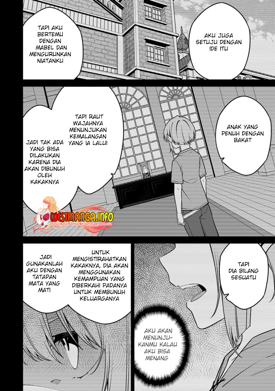 Saikyou Onmyouji no Isekai Tenseiki ~Geboku no Youkaidomo ni Kurabete Monster ga Yowaisugirundaga~ Chapter 14.1 Gambar 14