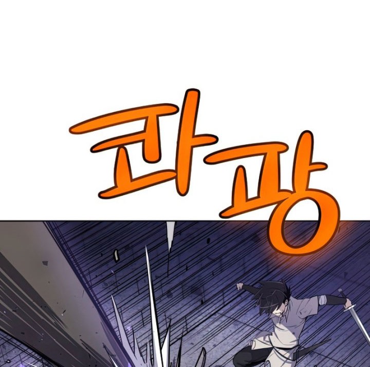 Overpowered Sword Chapter 35 Gambar 41