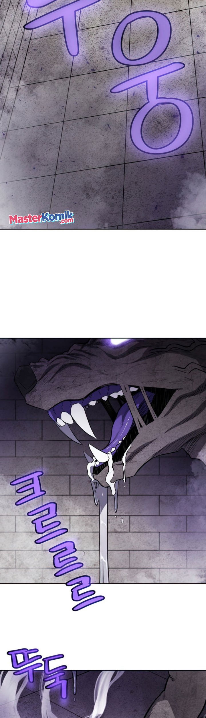 Overpowered Sword Chapter 35 Gambar 14