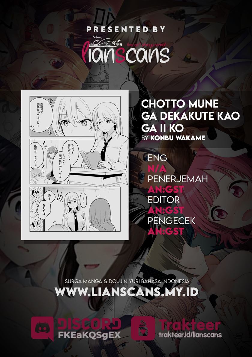 A Girl Whose Breasts are a Little Big and is Kinda Pretty Chapter 3 Gambar 5