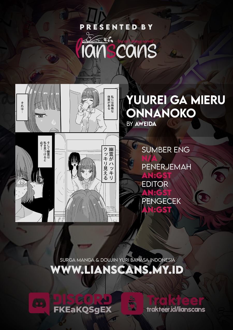 A Girl That Can See Ghosts Chapter 00.1 Gambar 5