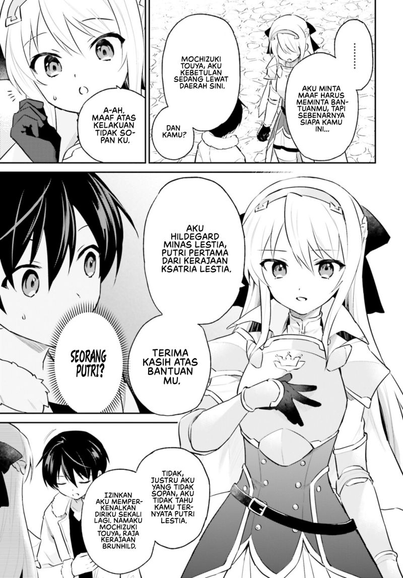 Isekai wa Smartphone to Tomo ni. Chapter 72 Gambar 10