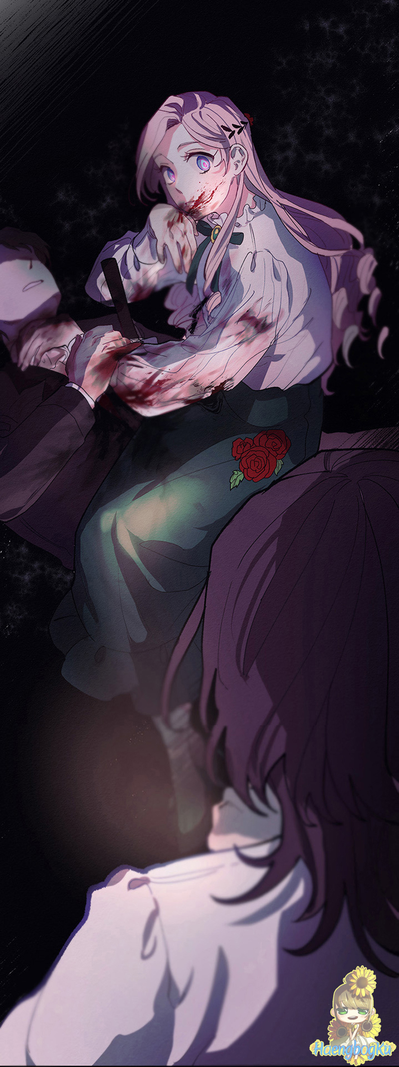 A Lady’s Table Chapter 2 Gambar 4