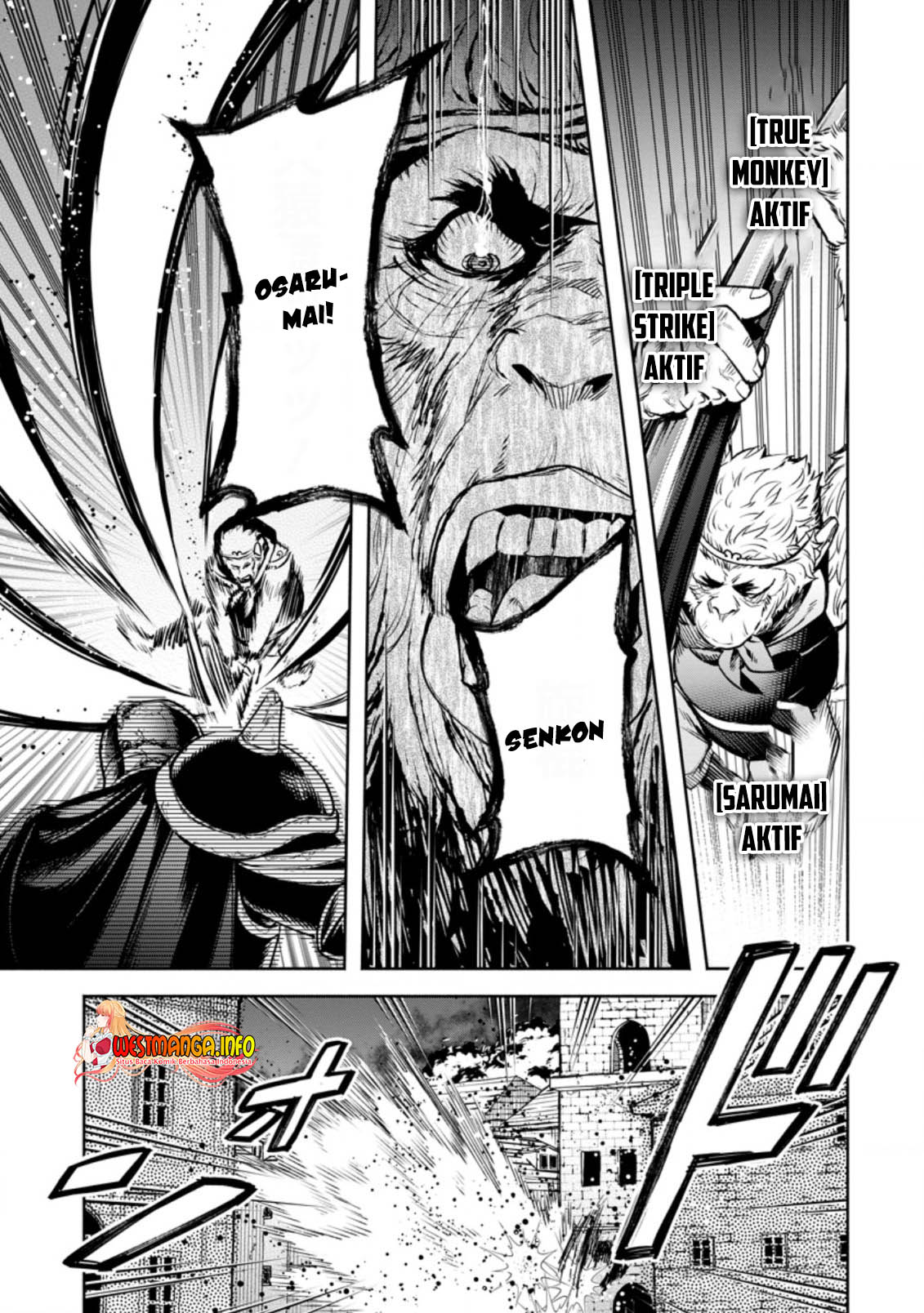 Maou-sama, Retry! R Chapter 23.3 Gambar 6