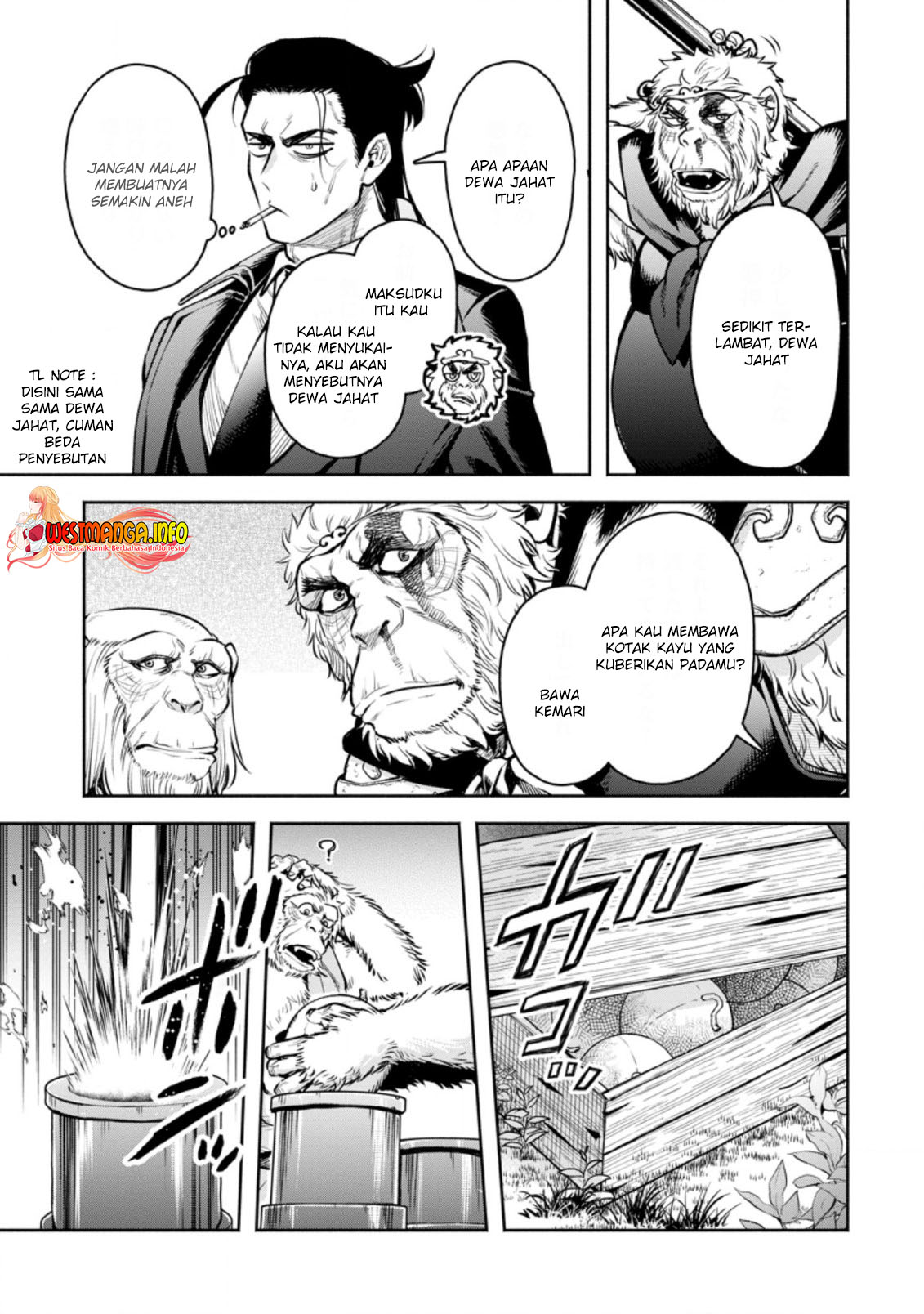 Maou-sama, Retry! R Chapter 23.3 Gambar 8