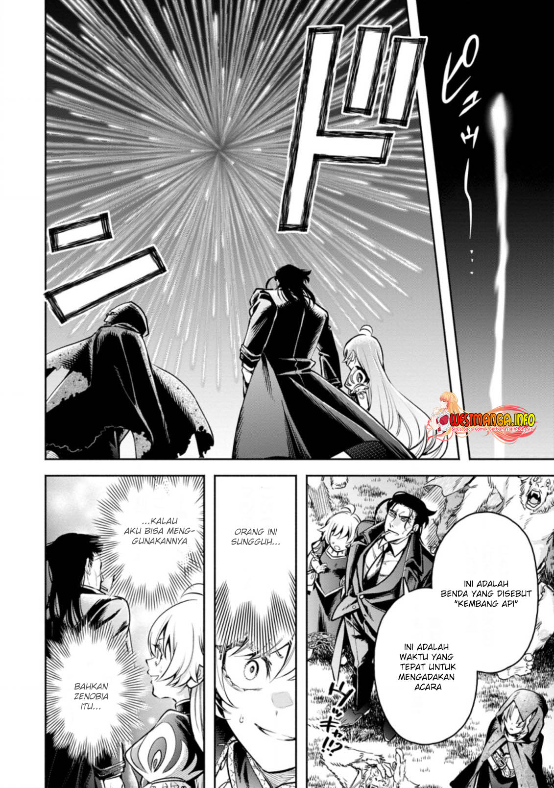 Maou-sama, Retry! R Chapter 23.3 Gambar 9