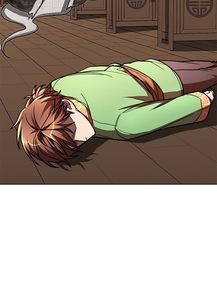 Youngest Son of the NamGung Clan Chapter 21 Gambar 49