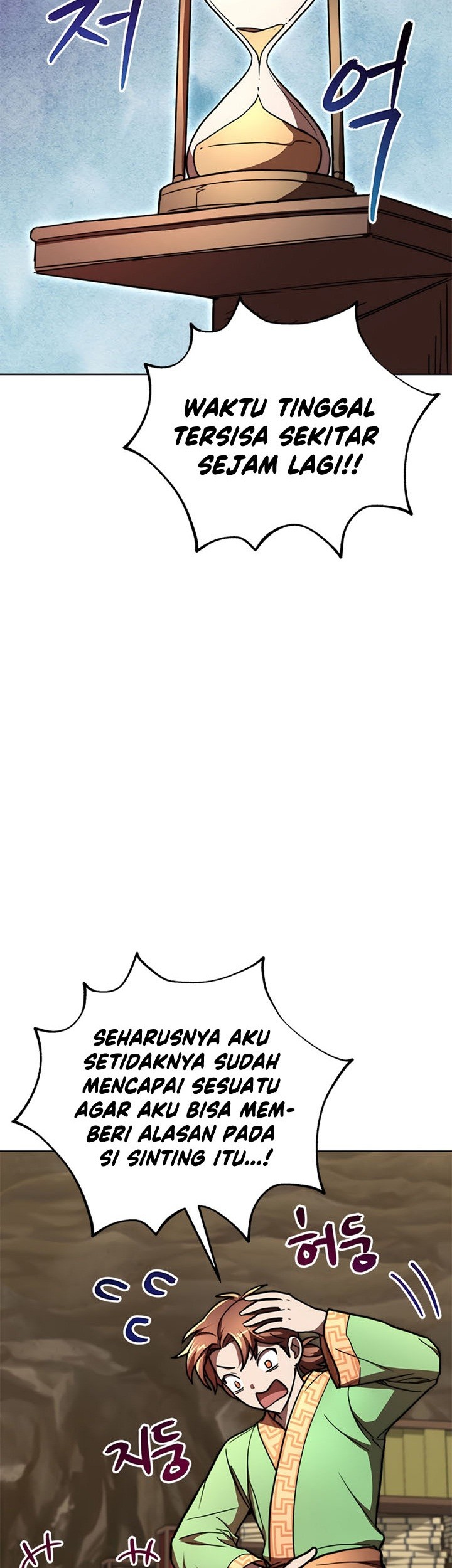 Youngest Son of the NamGung Clan Chapter 21 Gambar 54