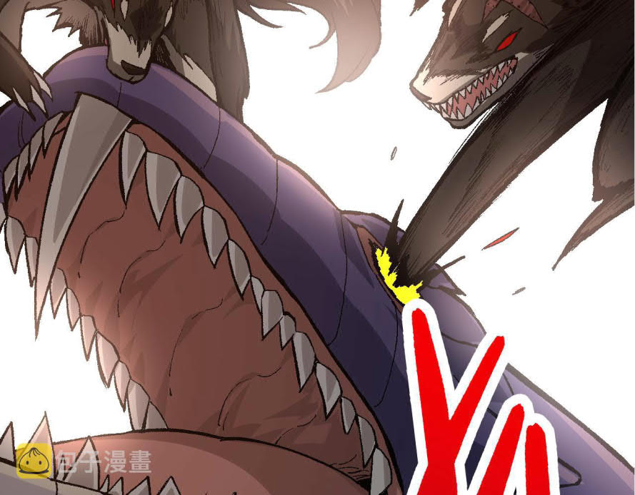 Evolution Begins With A Big Tree Chapter 11 Gambar 115