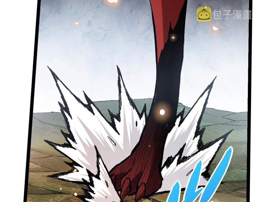 Evolution Begins With A Big Tree Chapter 11 Gambar 127