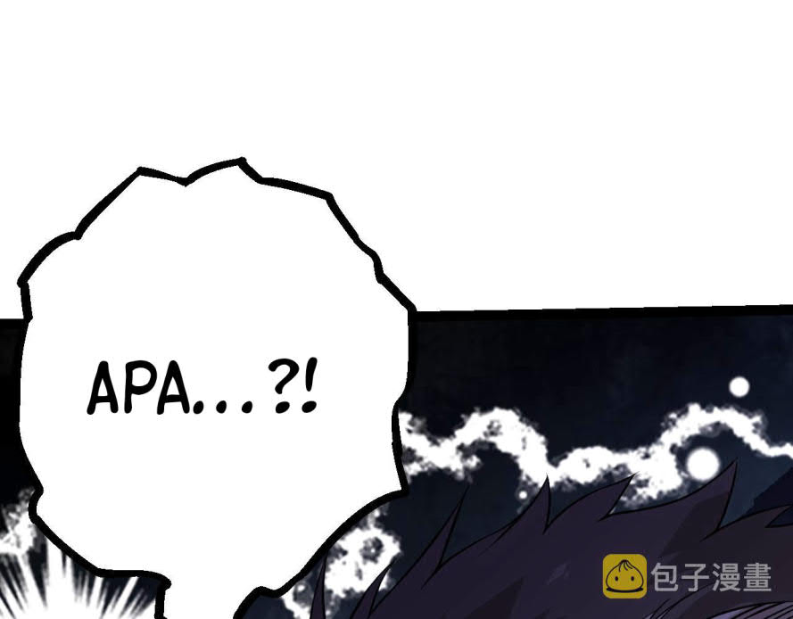 Evolution Begins With A Big Tree Chapter 11 Gambar 34