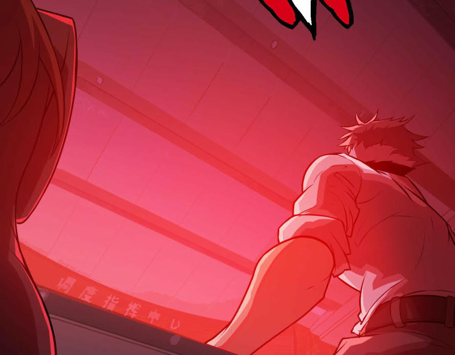 Evolution Begins With A Big Tree Chapter 11 Gambar 45