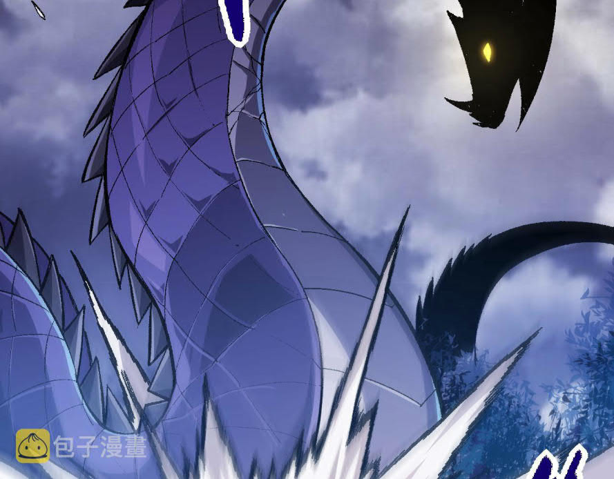 Evolution Begins With A Big Tree Chapter 11 Gambar 75