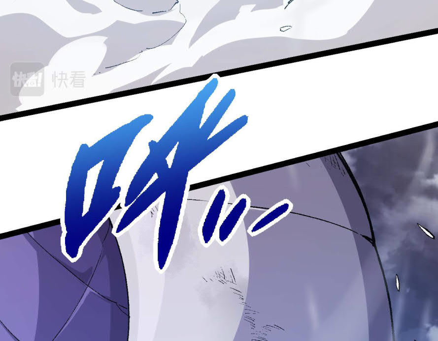 Evolution Begins With A Big Tree Chapter 11 Gambar 79