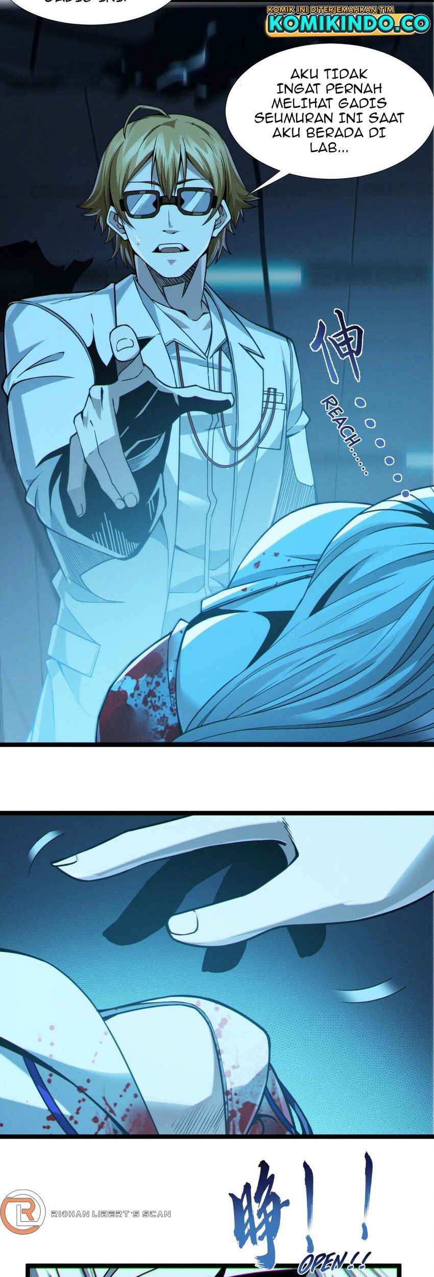 I’m Really Not The Demon God’s Lackey Chapter 64 Gambar 5