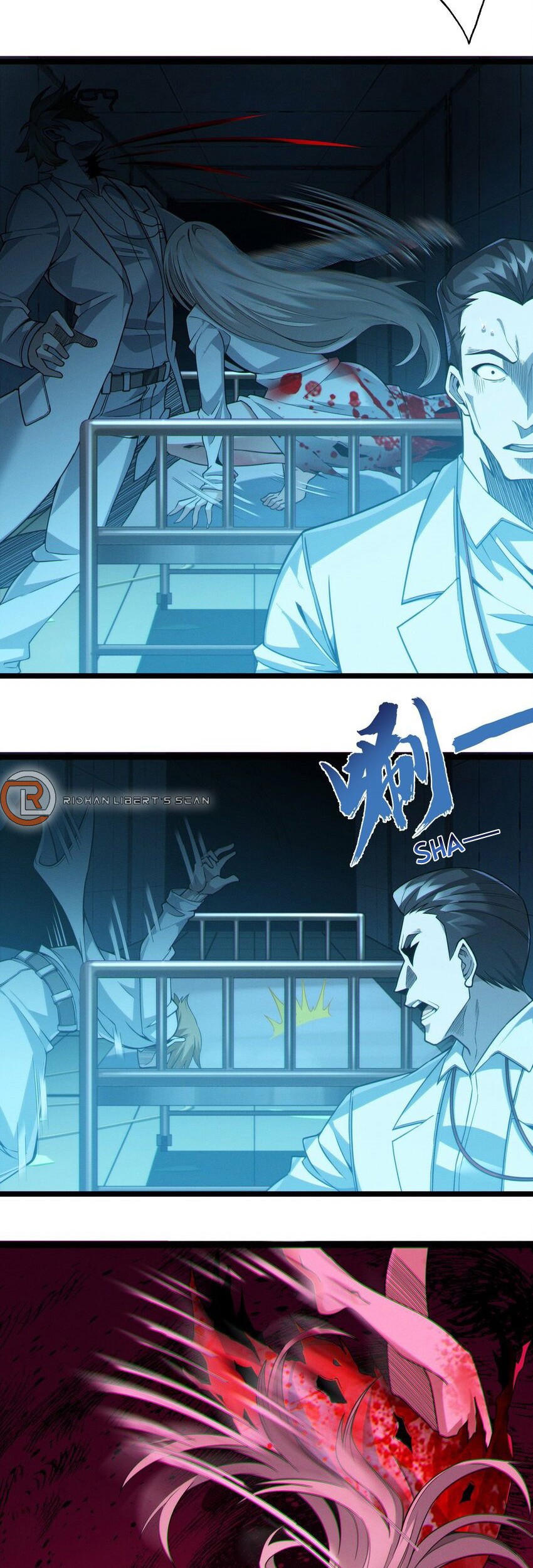 I’m Really Not The Demon God’s Lackey Chapter 64 Gambar 7