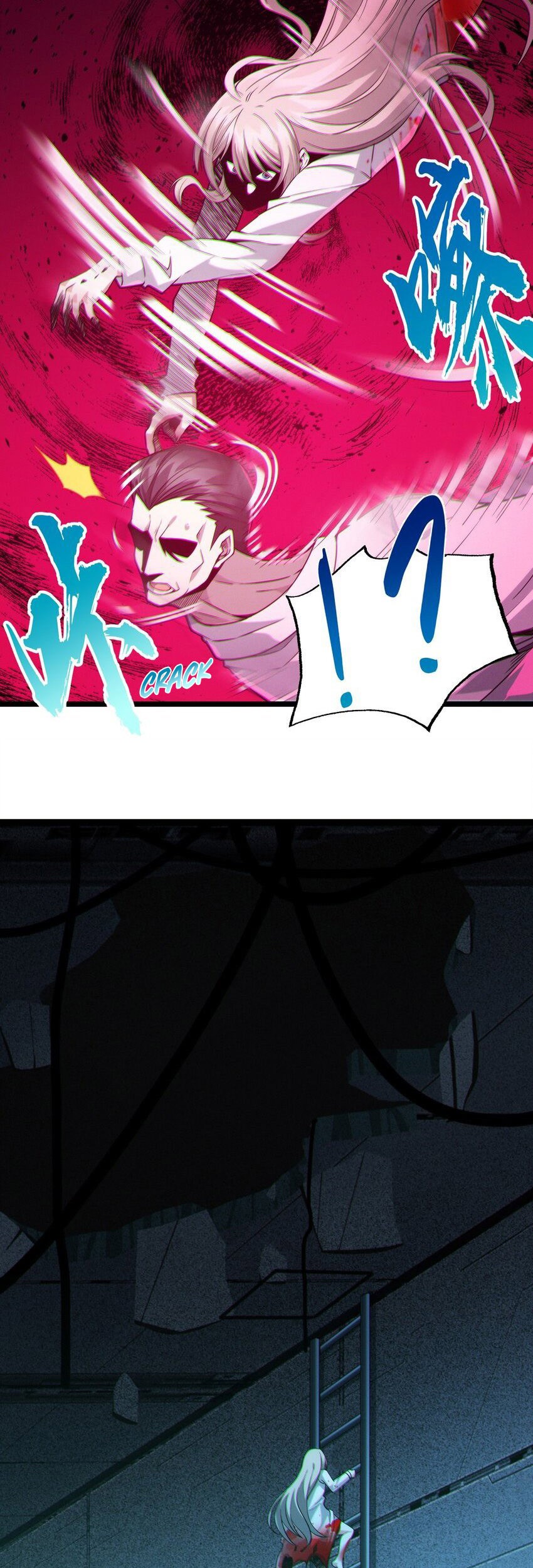 I’m Really Not The Demon God’s Lackey Chapter 64 Gambar 8