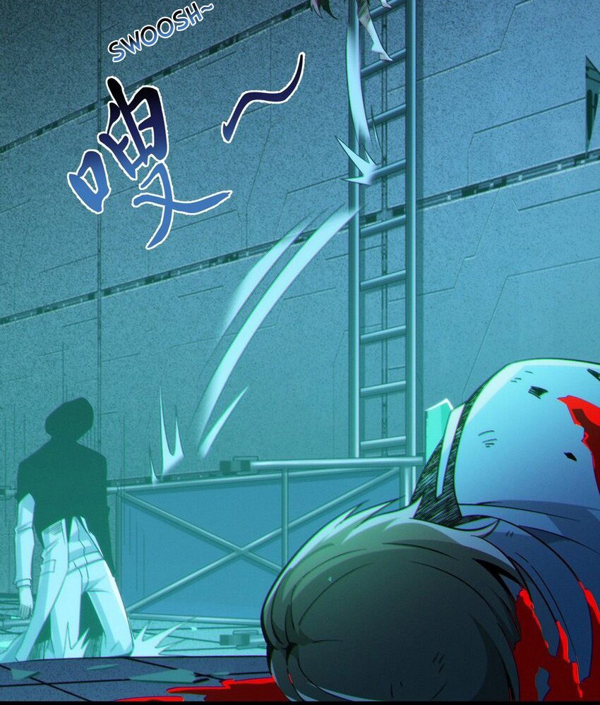 I’m Really Not The Demon God’s Lackey Chapter 64 Gambar 9