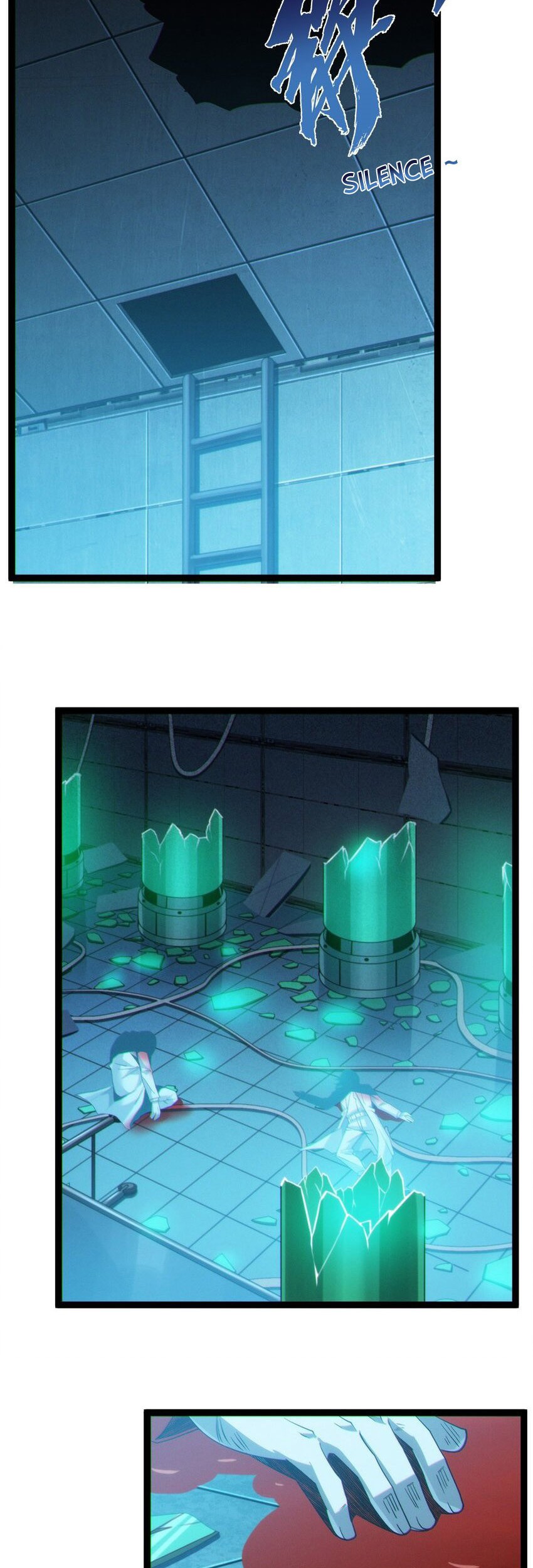 I’m Really Not The Demon God’s Lackey Chapter 64 Gambar 11