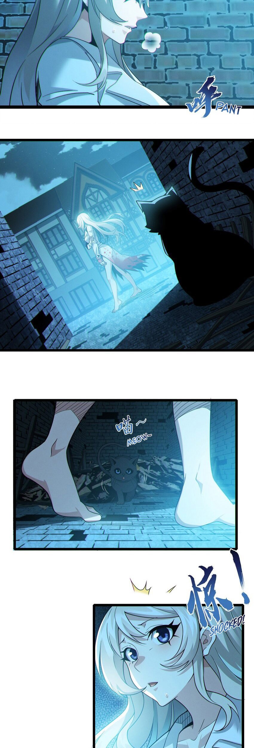 I’m Really Not The Demon God’s Lackey Chapter 64 Gambar 14