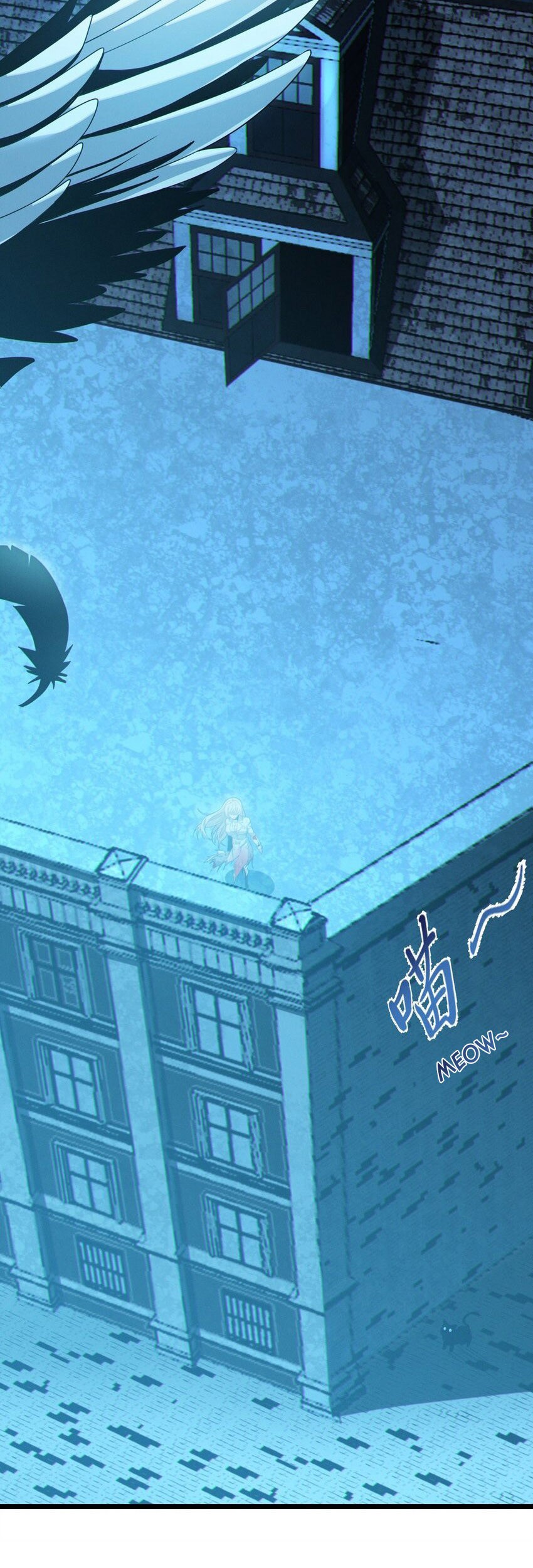 I’m Really Not The Demon God’s Lackey Chapter 64 Gambar 16