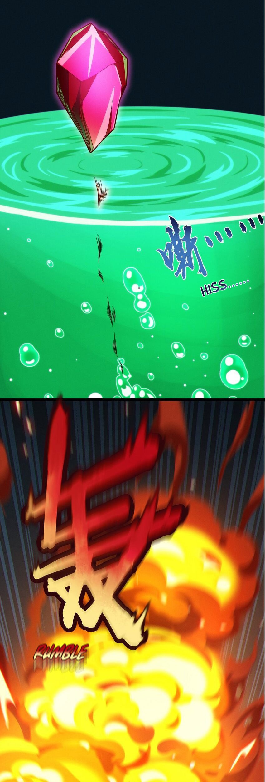 I’m Really Not The Demon God’s Lackey Chapter 64 Gambar 27