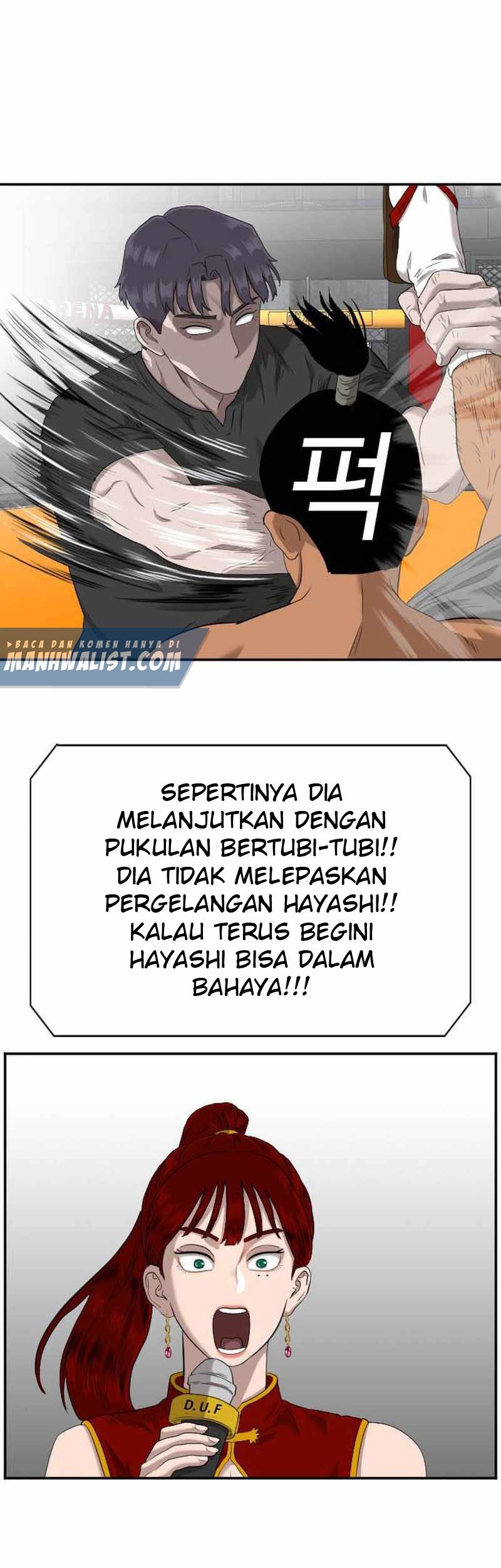 A Bad Person Chapter 99 Gambar 48