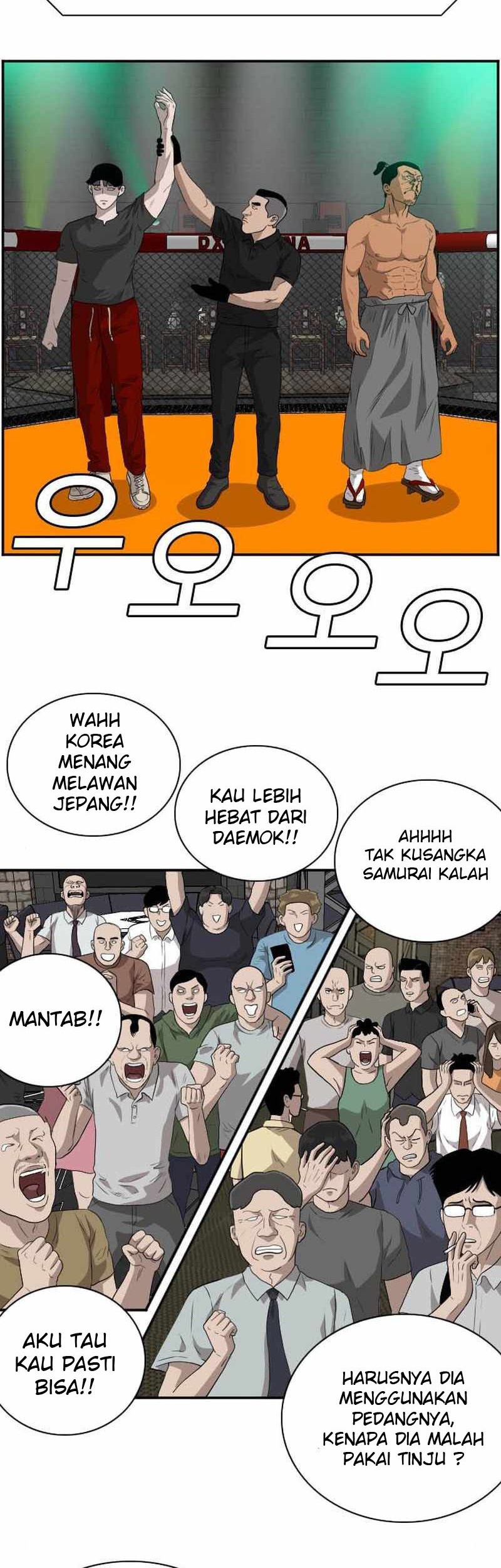 A Bad Person Chapter 99 Gambar 59