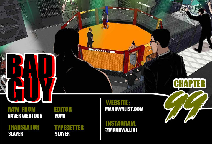 Komik A Bad Person Chapter 99 gambar nomor 1