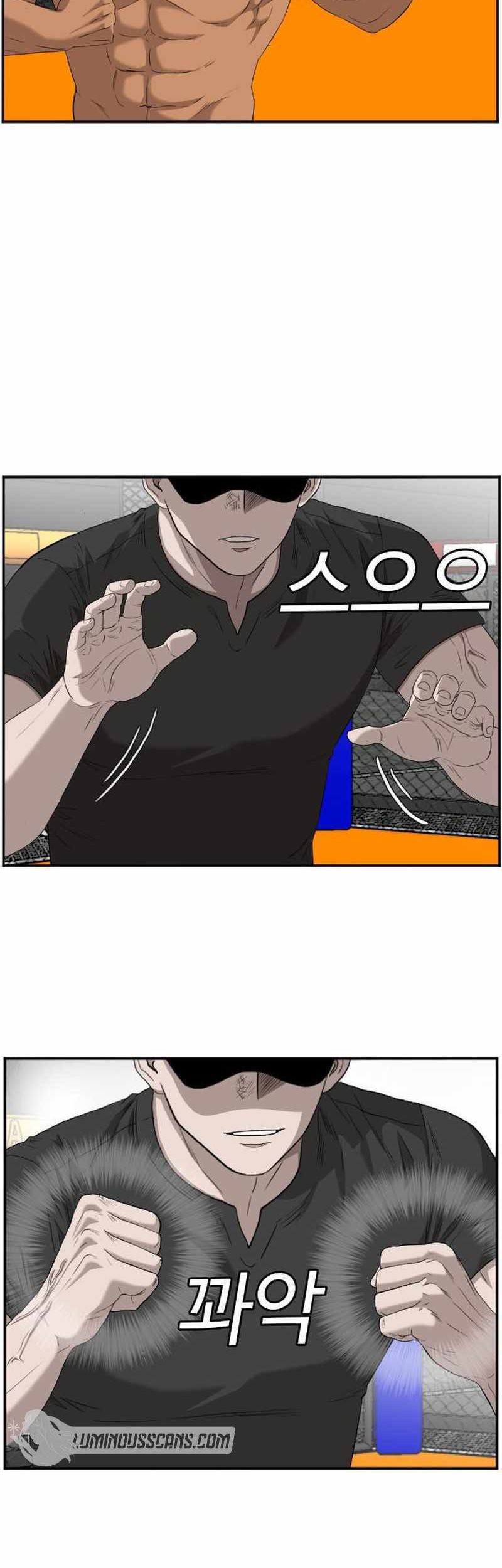 A Bad Person Chapter 99 Gambar 35