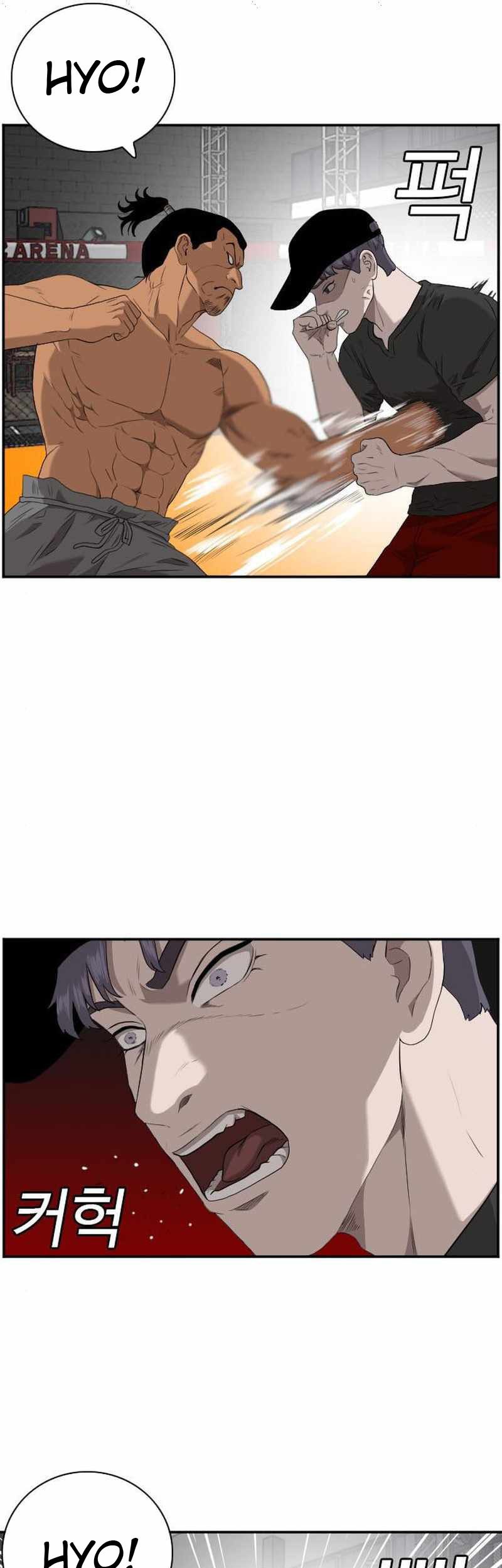 A Bad Person Chapter 99 Gambar 38