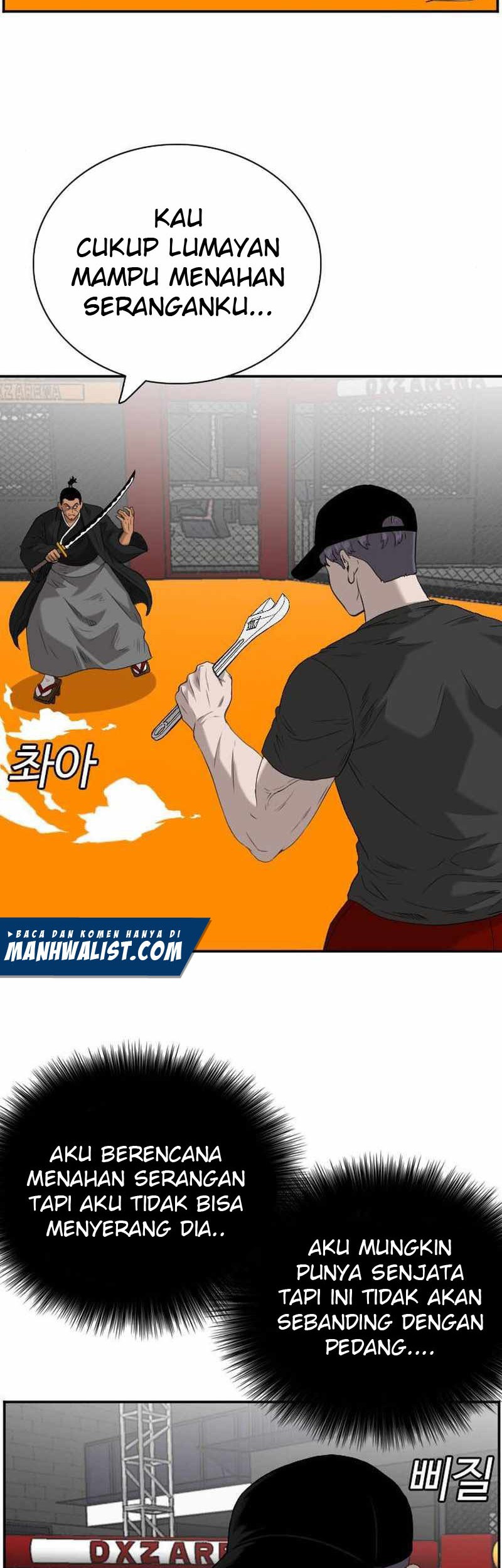 A Bad Person Chapter 99 Gambar 7