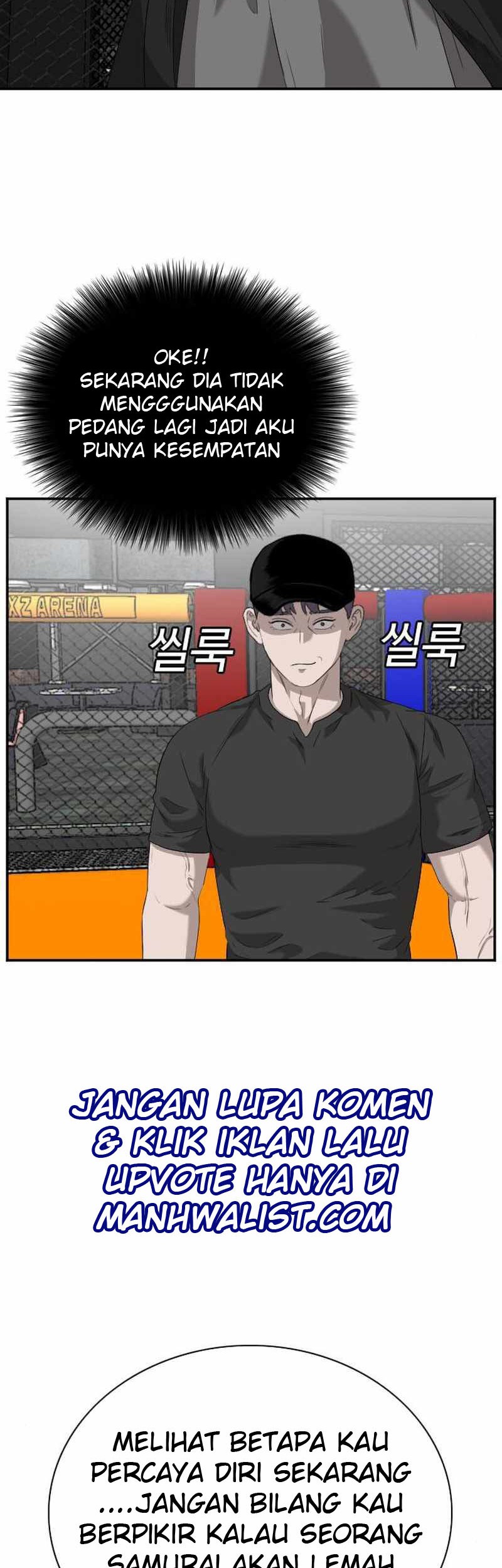 A Bad Person Chapter 99 Gambar 15