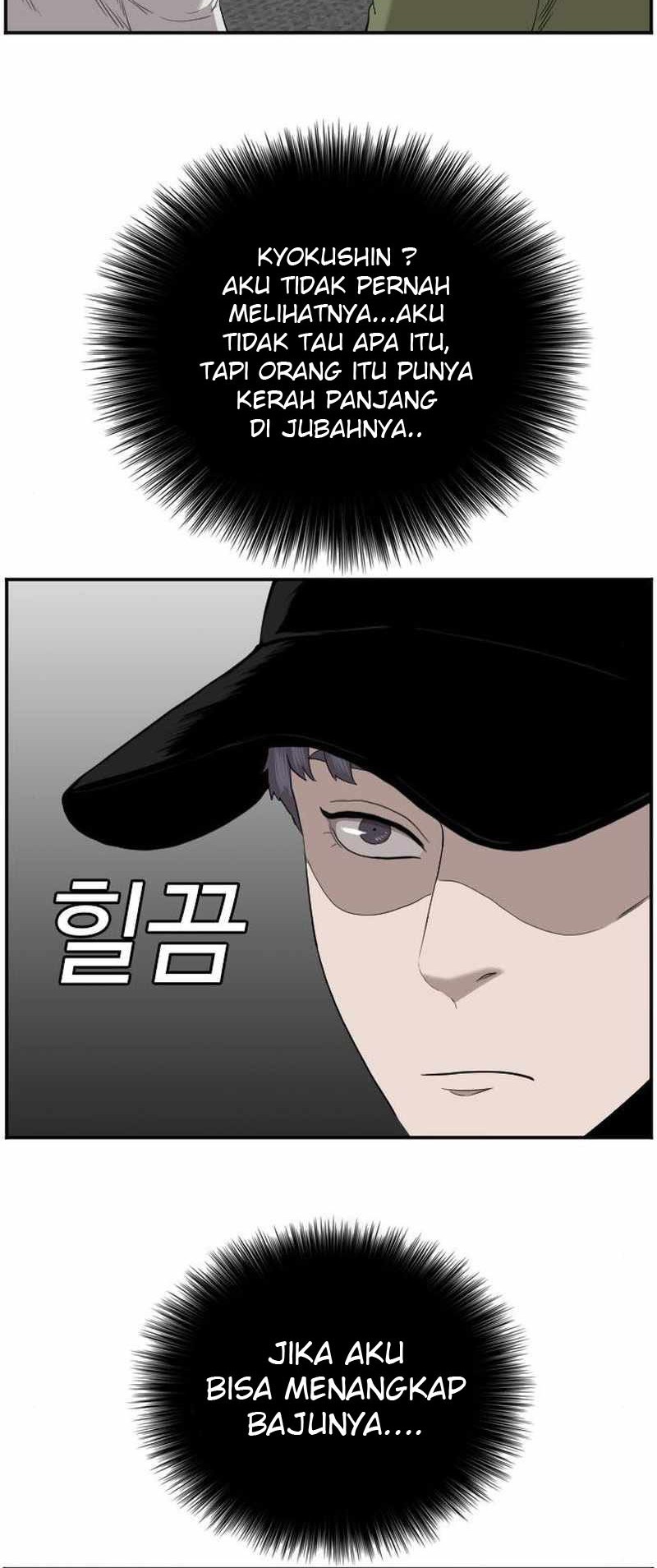 A Bad Person Chapter 99 Gambar 19