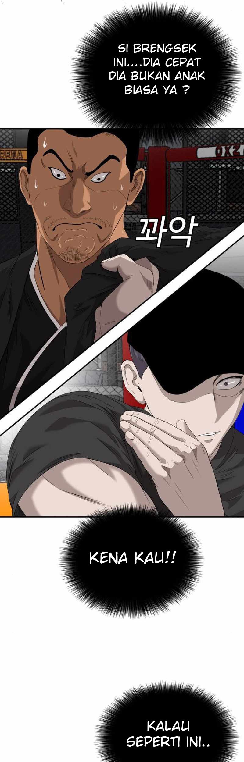 A Bad Person Chapter 99 Gambar 22