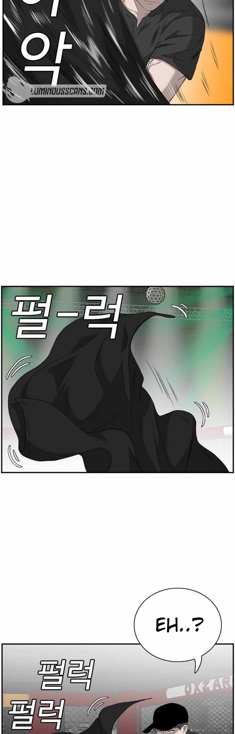 A Bad Person Chapter 99 Gambar 24