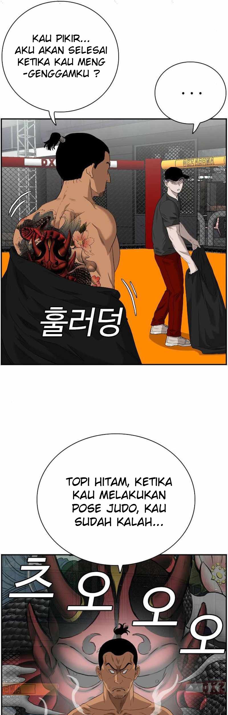 A Bad Person Chapter 99 Gambar 26