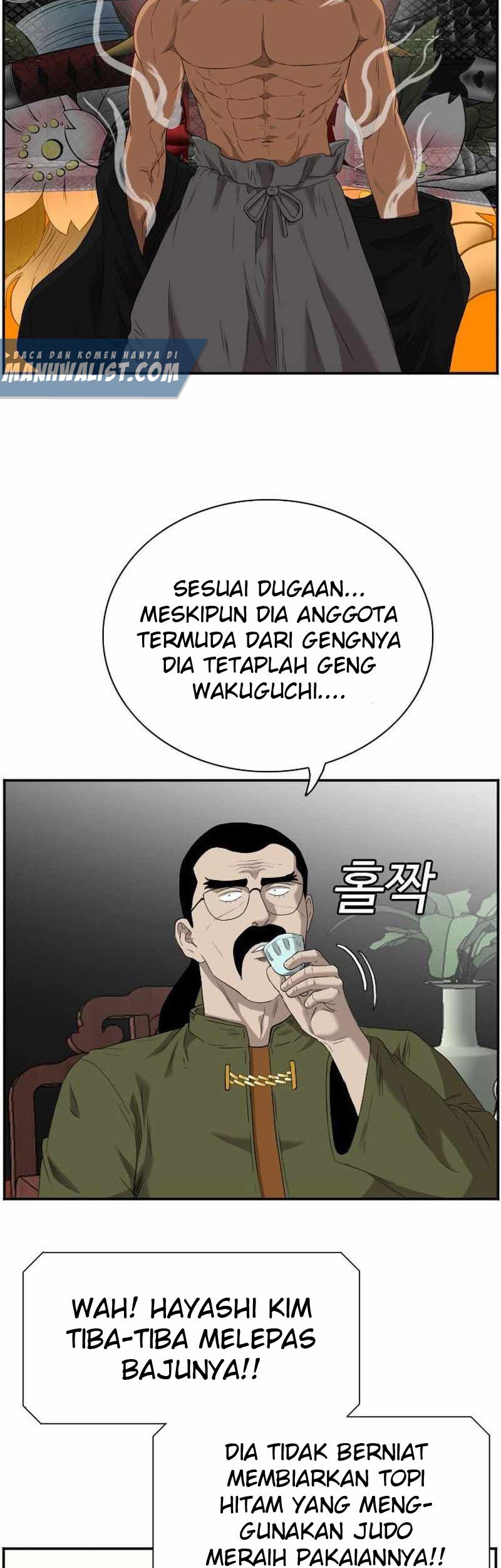 A Bad Person Chapter 99 Gambar 27