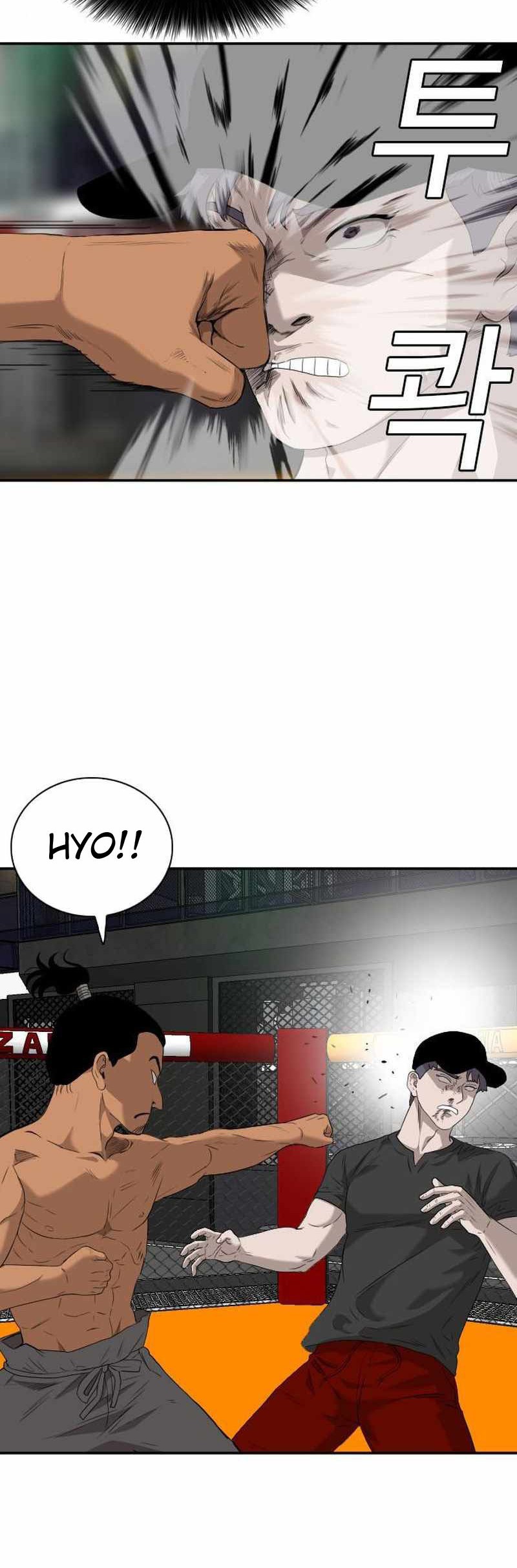 A Bad Person Chapter 99 Gambar 29