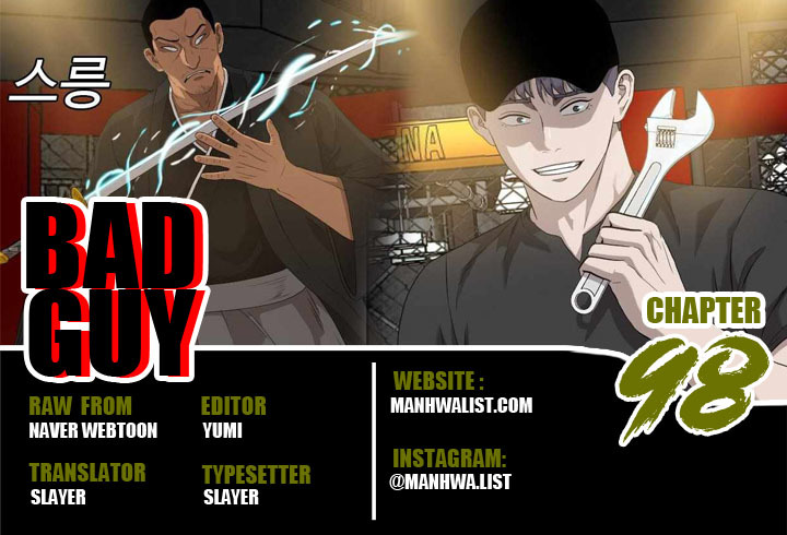 Komik A Bad Person Chapter 98 gambar nomor 1