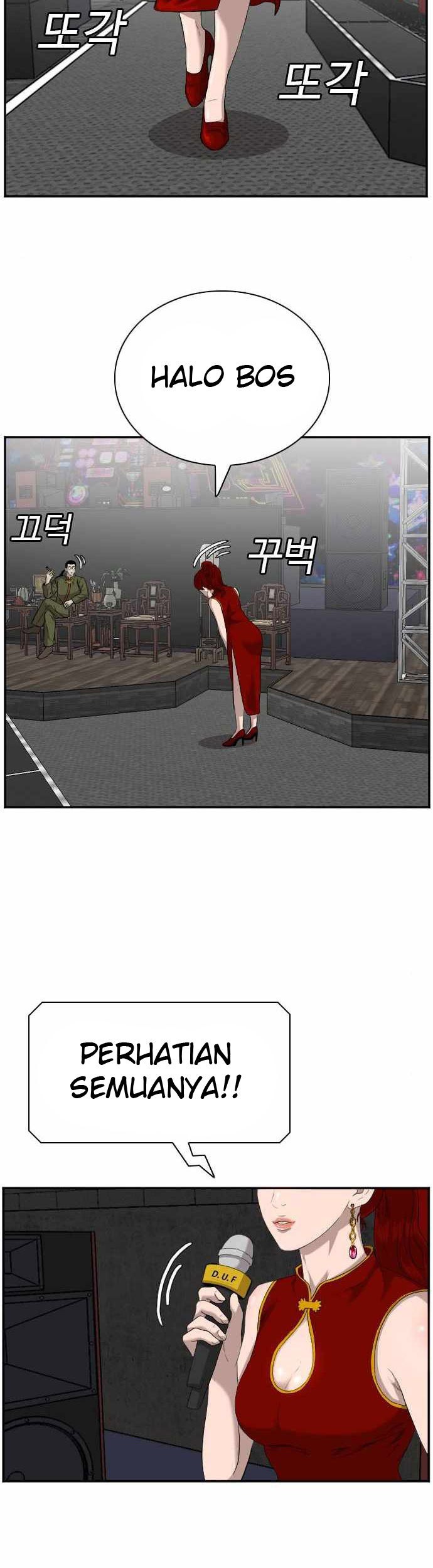 A Bad Person Chapter 98 Gambar 18