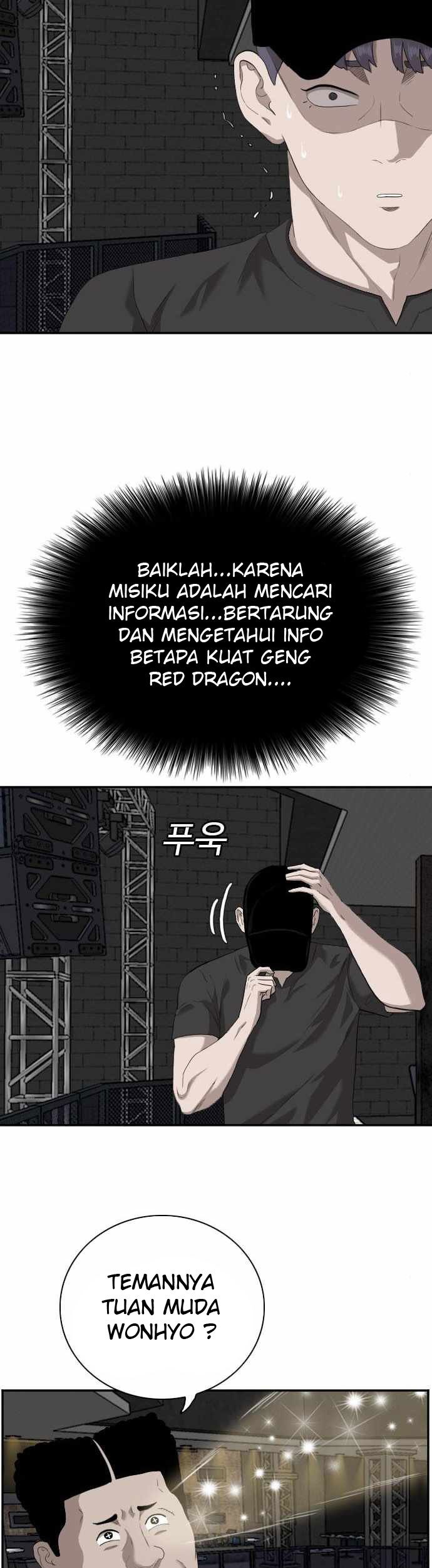 A Bad Person Chapter 98 Gambar 54