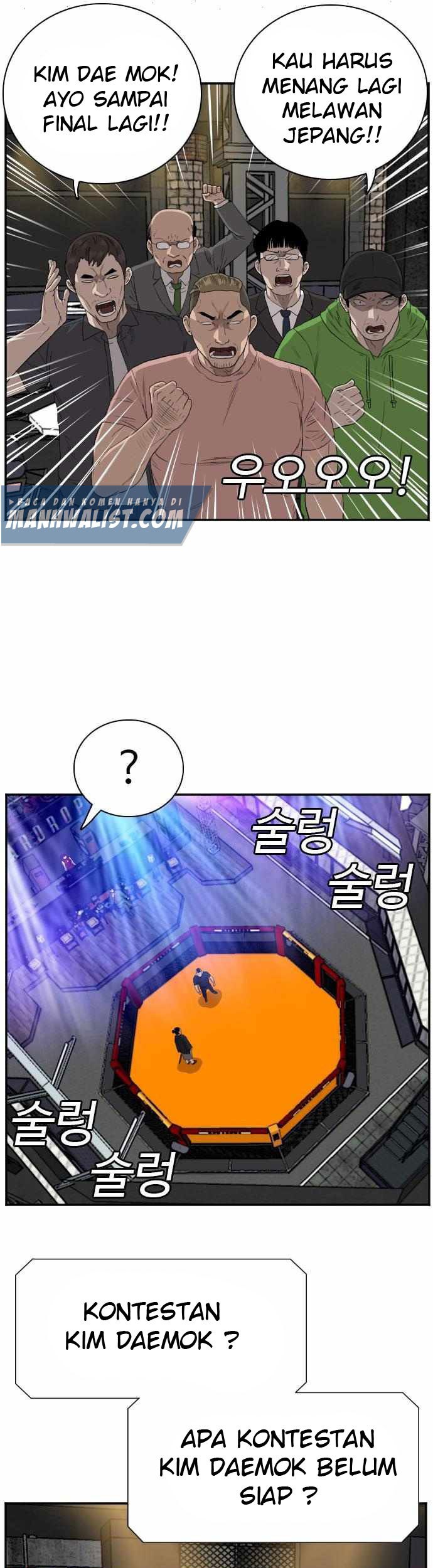 A Bad Person Chapter 98 Gambar 40