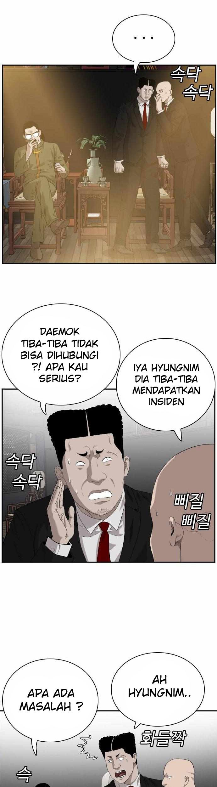 A Bad Person Chapter 98 Gambar 42
