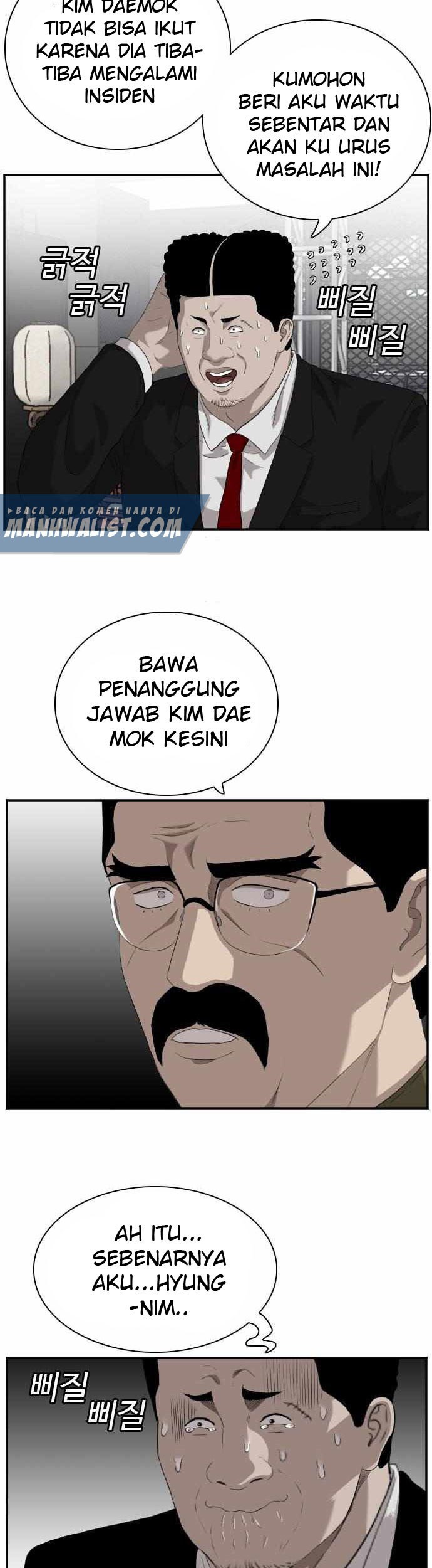 A Bad Person Chapter 98 Gambar 44