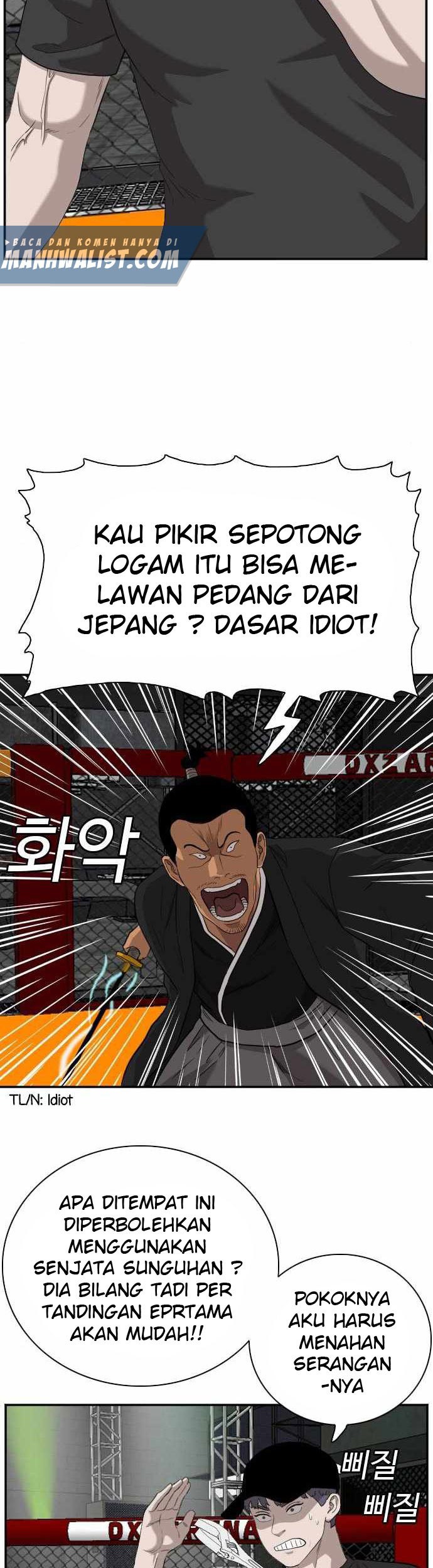 A Bad Person Chapter 98 Gambar 70