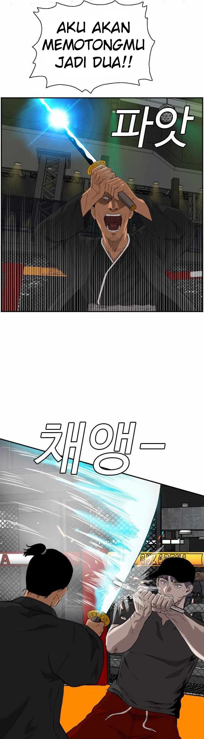 A Bad Person Chapter 98 Gambar 72