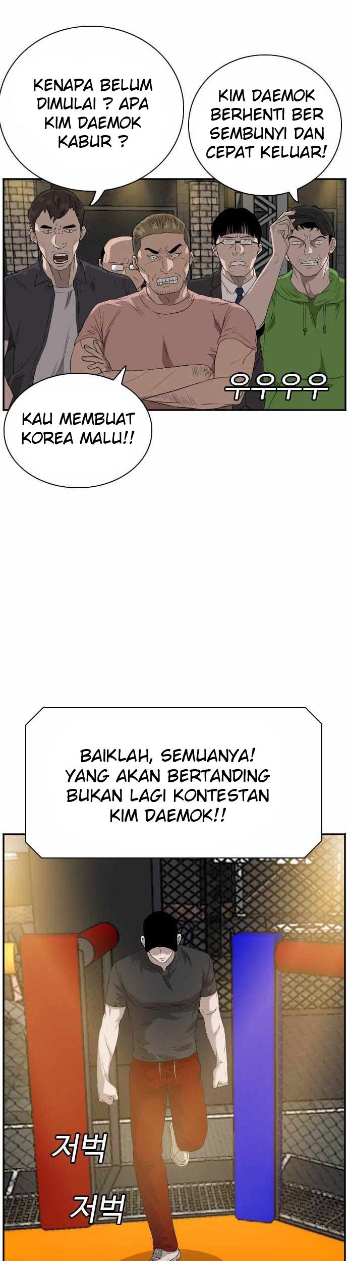 A Bad Person Chapter 98 Gambar 58